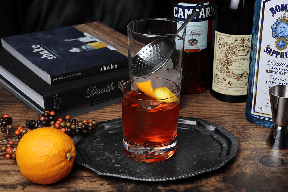 Negroni Cocktail