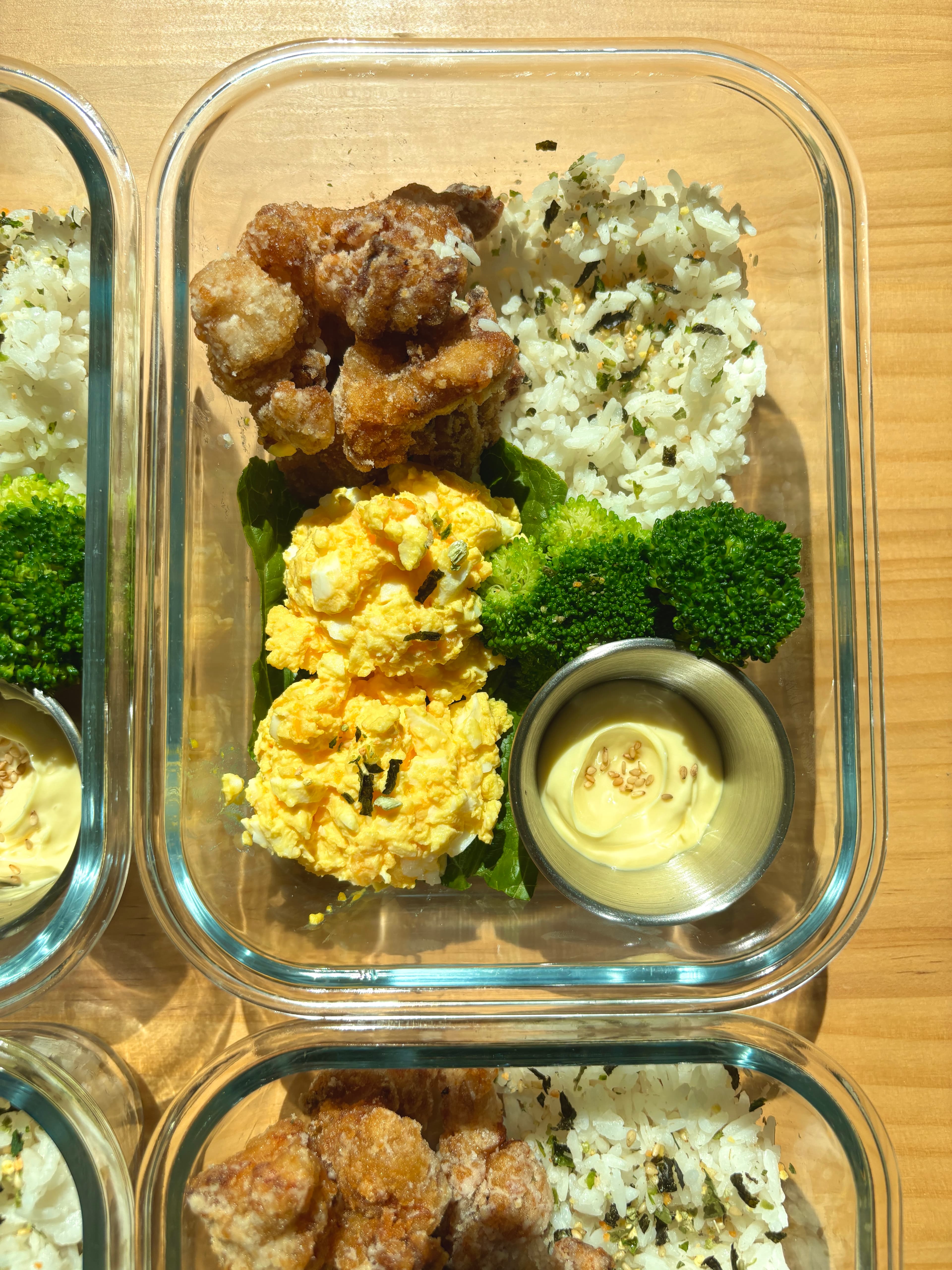 Karaage Chicken Bento