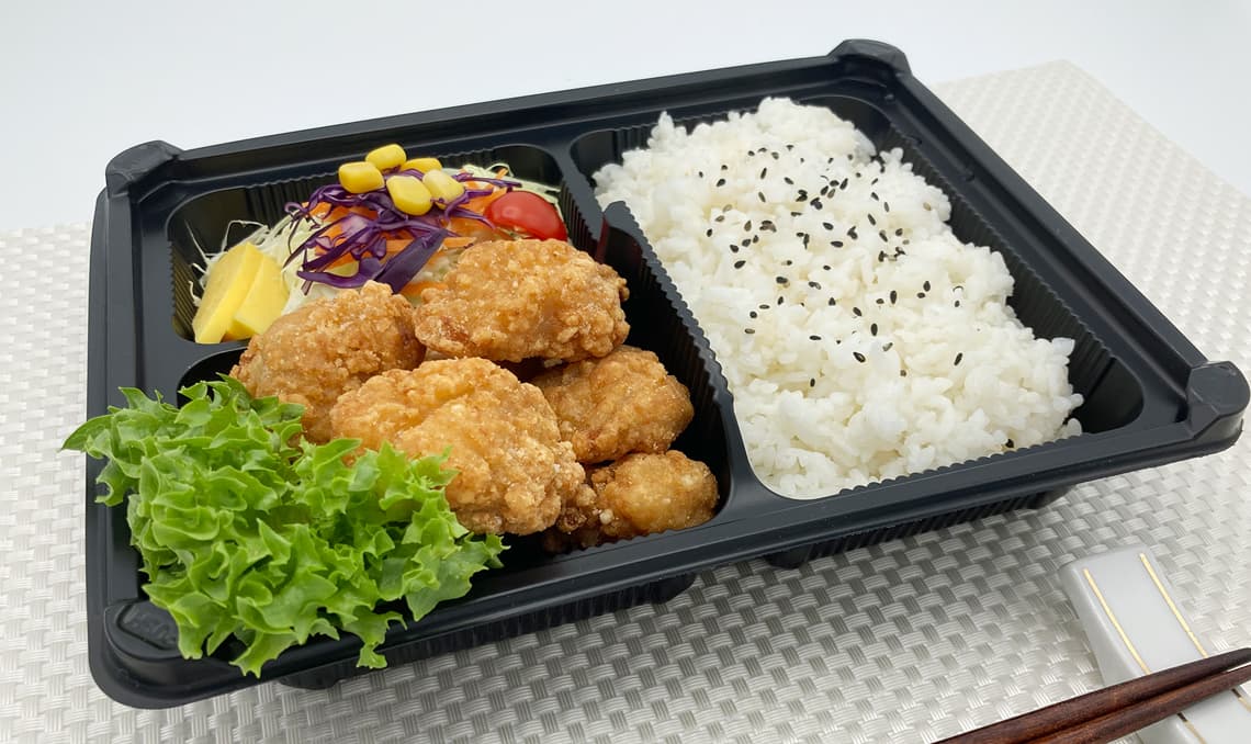 Japanese Bento with Fried Chicken Karaage