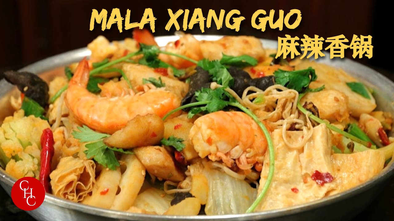 Mala Xiang Guo (Numbing and Spicy Aromatic Pot)