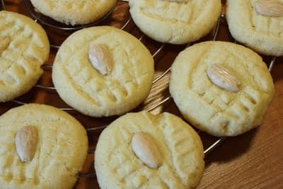 Armenian Almond Cookies