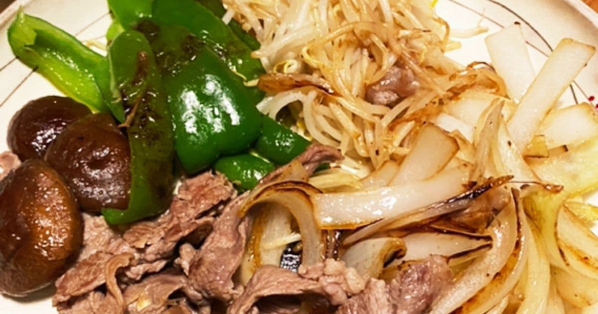 How to Make Delicious Jingisukan in a Skillet