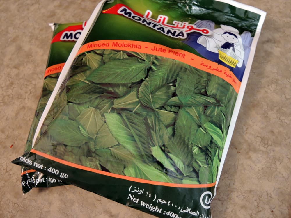 Molokhia Soup