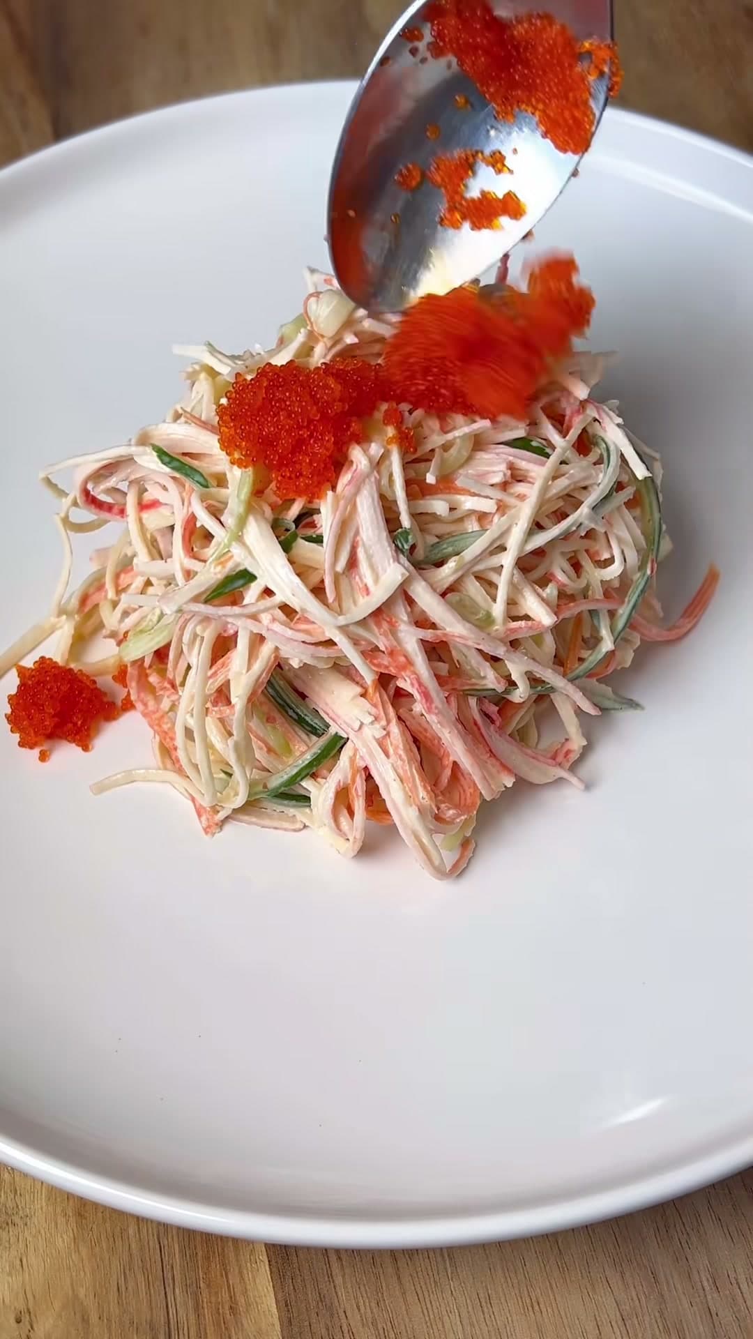 Kani Salad