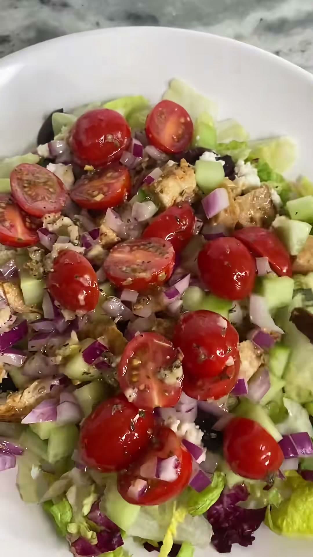 Greek Chicken Mason Jar Salad