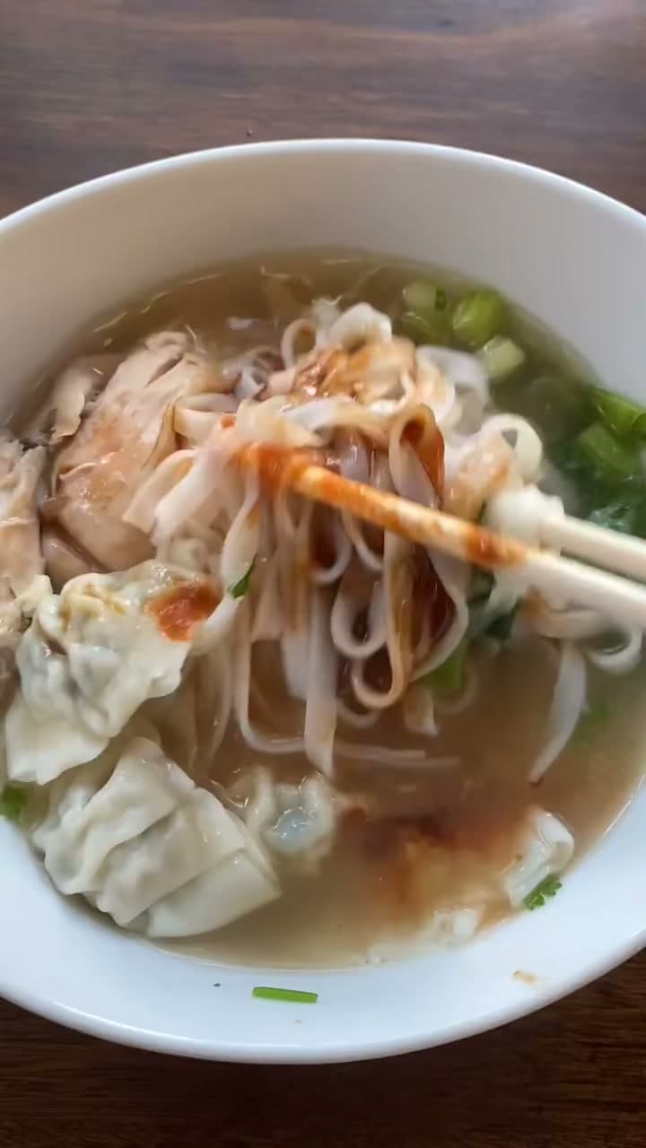 Quick Rotisserie Chicken Pho