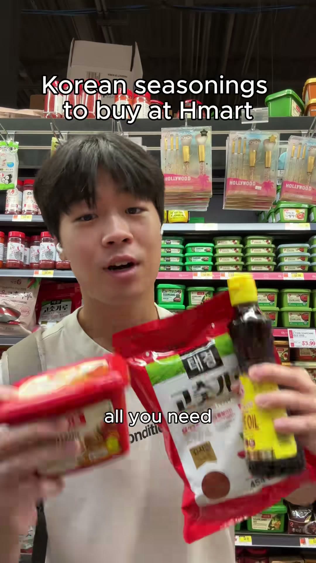 Essential Korean Seasonings at Hmart
